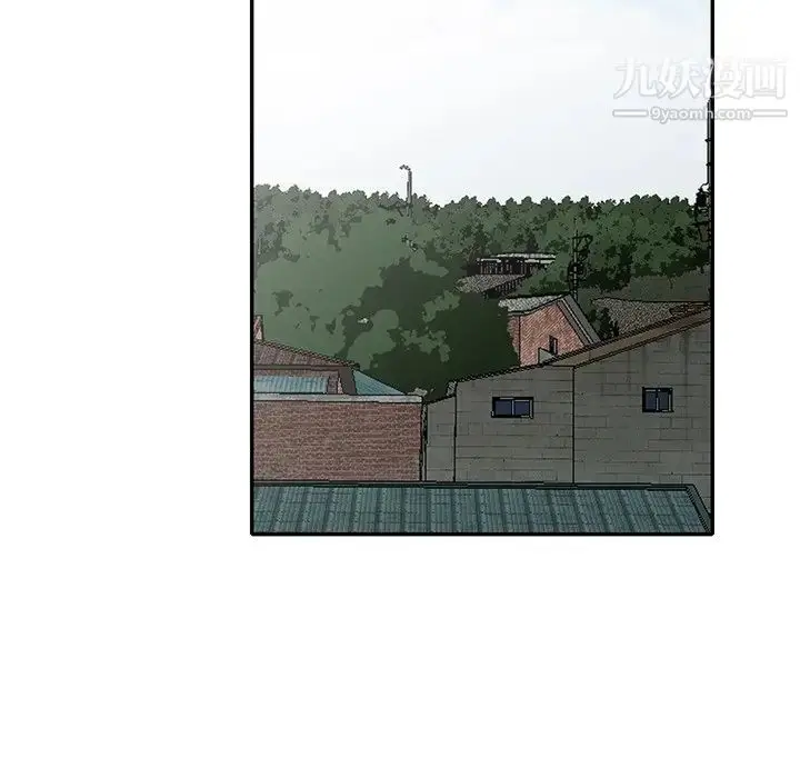漫画《小镇上的女人们》第41话第92张图