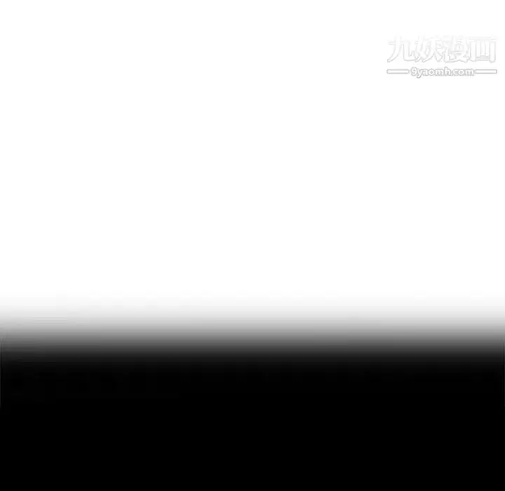 漫画《小镇上的女人们》最终话第114张图