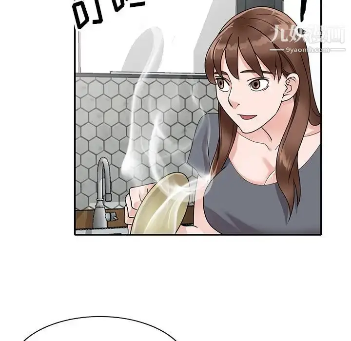 漫画《小镇上的女人们》最终话第132张图