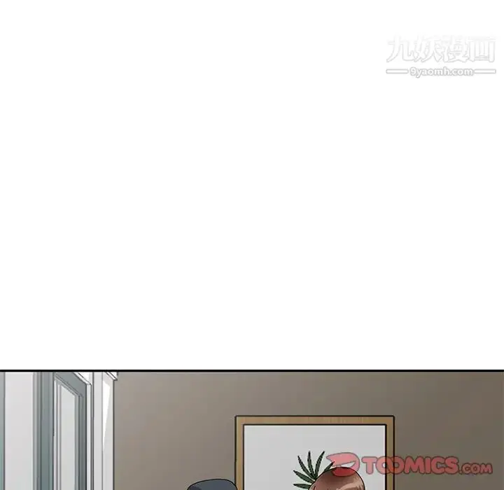 漫画《小镇上的女人们》最终话第135张图