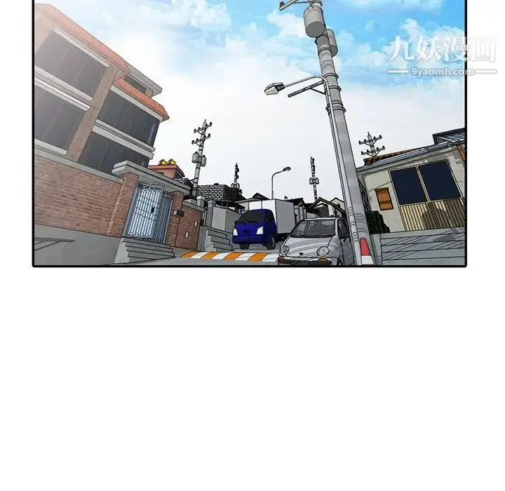 漫画《小镇上的女人们》最终话第139张图