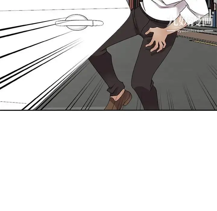 漫画《小镇上的女人们》最终话第71张图