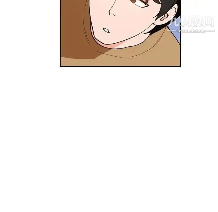 漫画《小镇上的女人们》第35话第130张图
