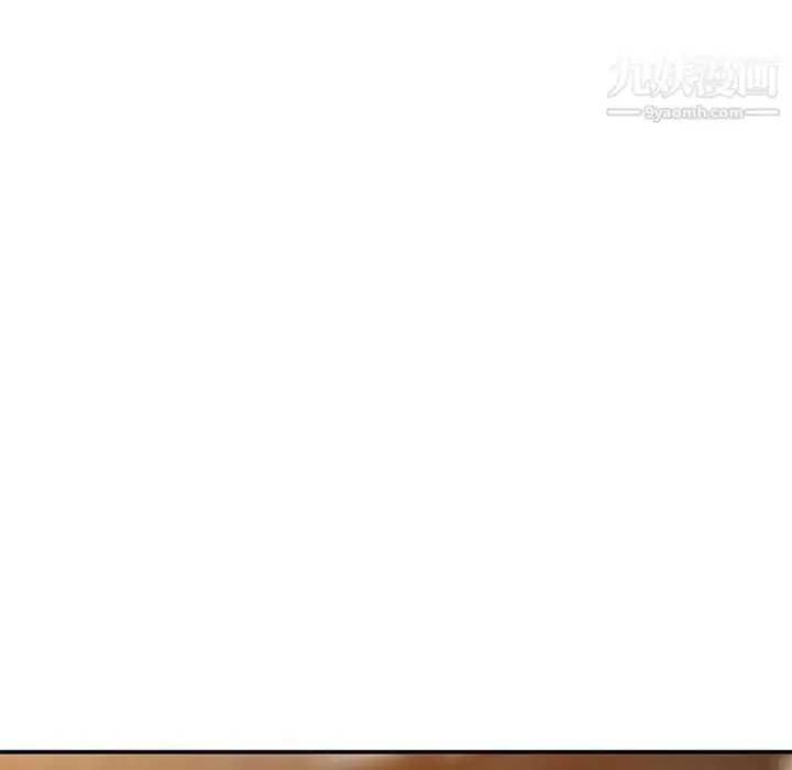 漫画《小镇上的女人们》第35话第16张图