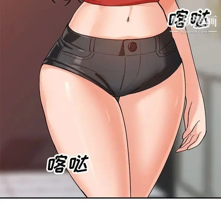 漫画《小镇上的女人们》第35话第18张图