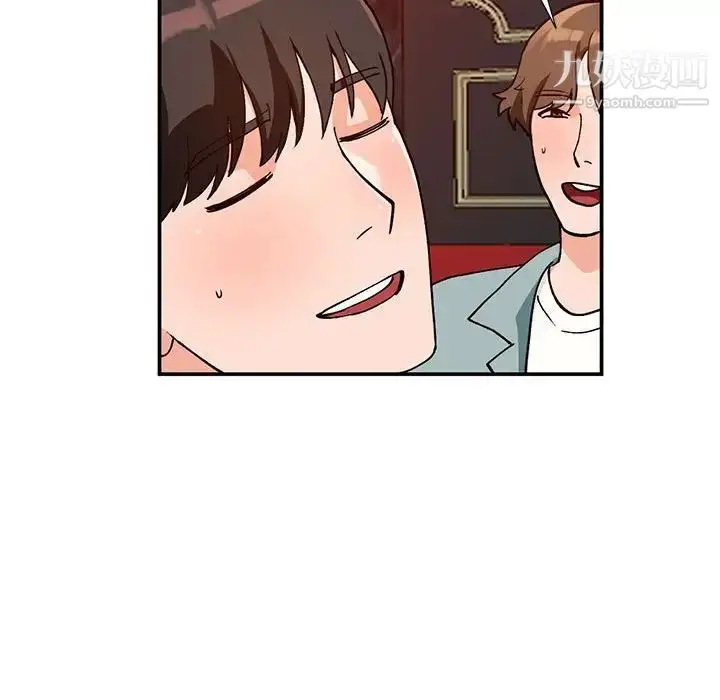 漫画《小镇上的女人们》第35话第23张图