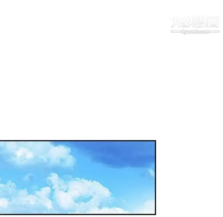 漫画《小镇上的女人们》第35话第26张图
