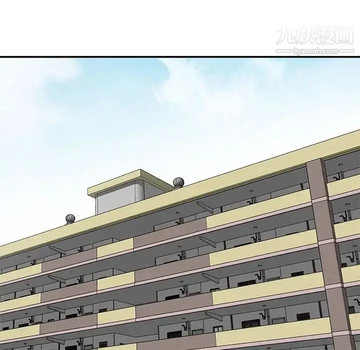 漫画《小镇上的女人们》第35话第30张图