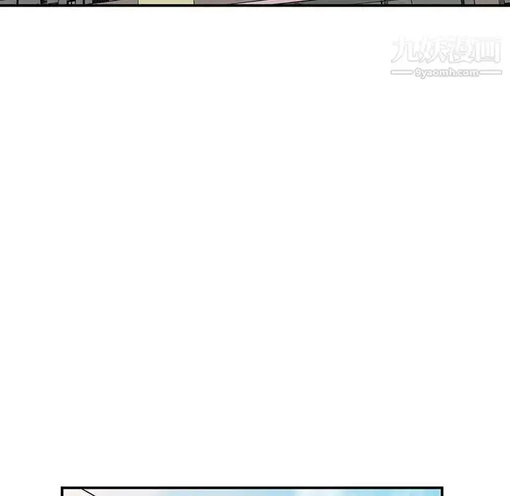漫画《小镇上的女人们》第35话第31张图