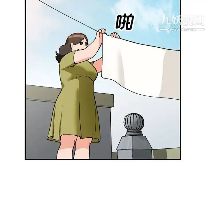 漫画《小镇上的女人们》第35话第32张图