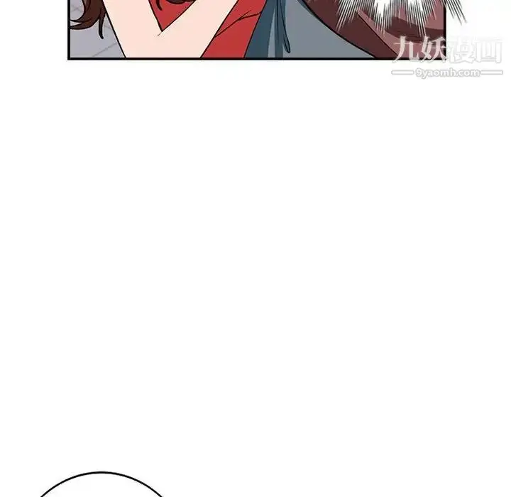 漫画《小镇上的女人们》第35话第6张图