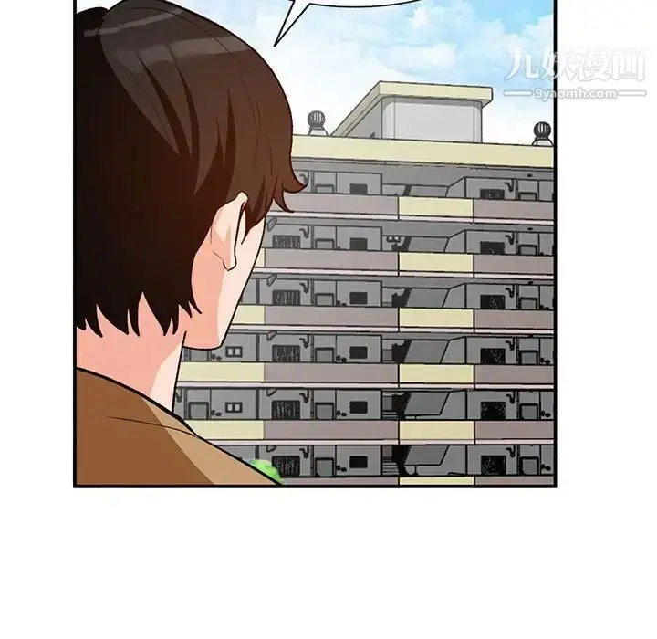 漫画《小镇上的女人们》第35话第62张图