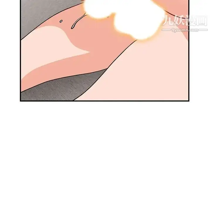 漫画《小镇上的女人们》第35话第80张图