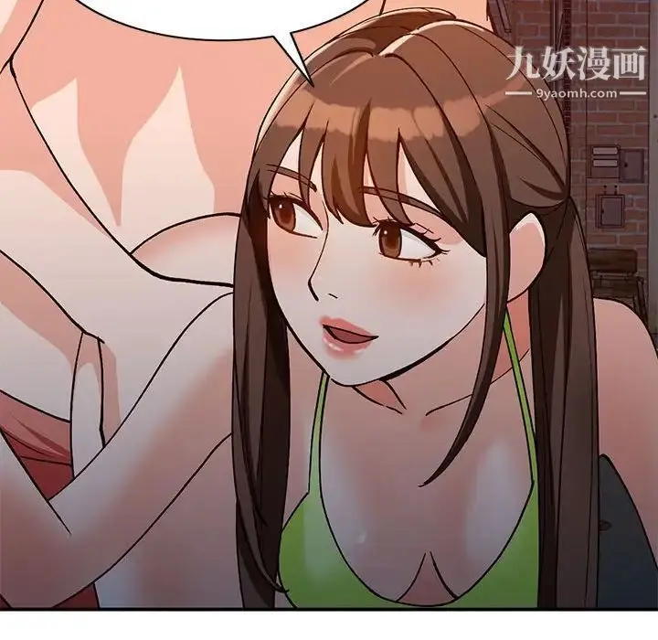 漫画《小镇上的女人们》第37话第100张图
