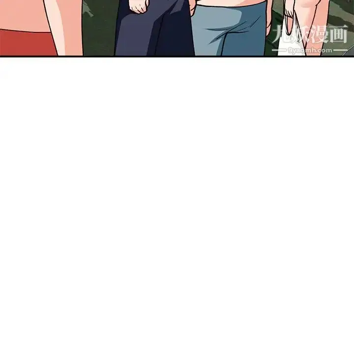 漫画《小镇上的女人们》第37话第126张图