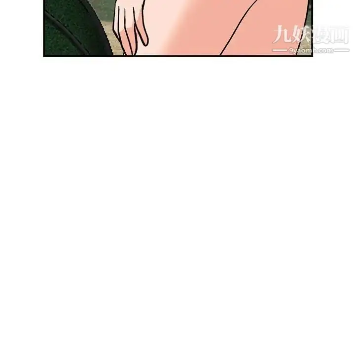 漫画《小镇上的女人们》第37话第136张图