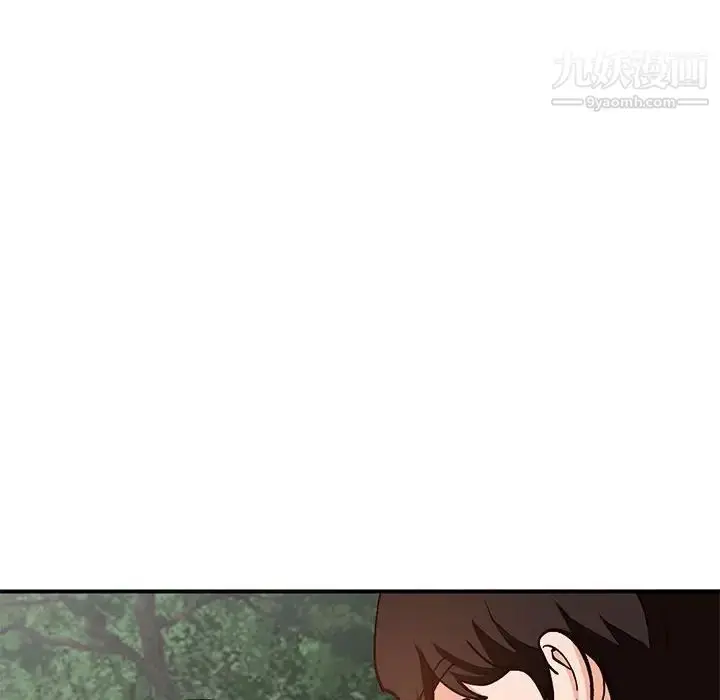 漫画《小镇上的女人们》第37话第143张图