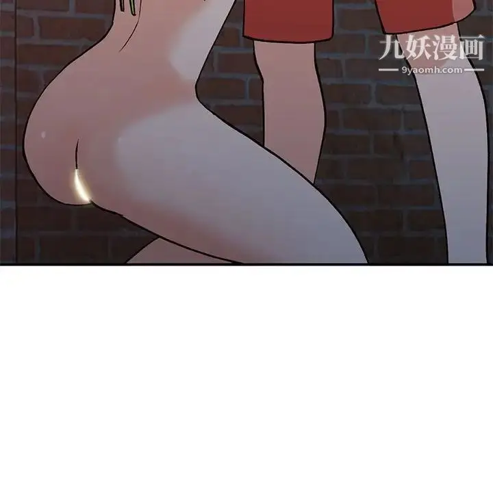 漫画《小镇上的女人们》第37话第18张图
