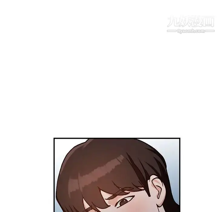 漫画《小镇上的女人们》第37话第19张图