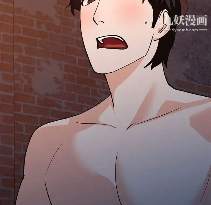 漫画《小镇上的女人们》第37话第24张图