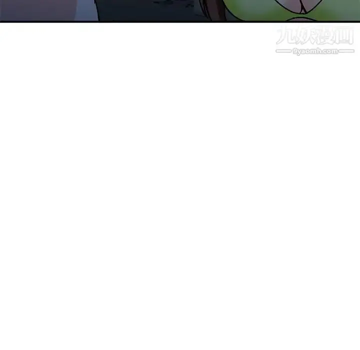 漫画《小镇上的女人们》第37话第40张图