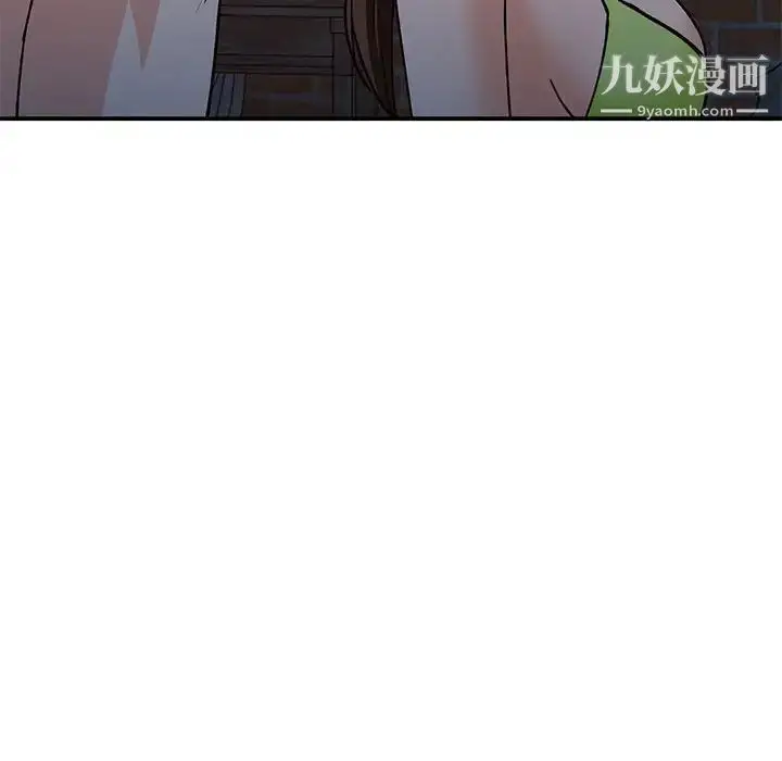 漫画《小镇上的女人们》第37话第48张图
