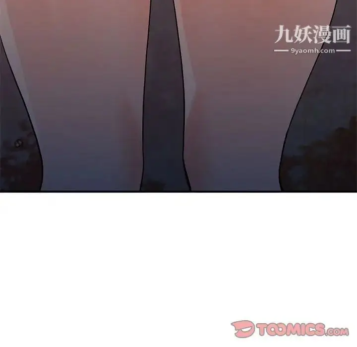 漫画《小镇上的女人们》第37话第51张图