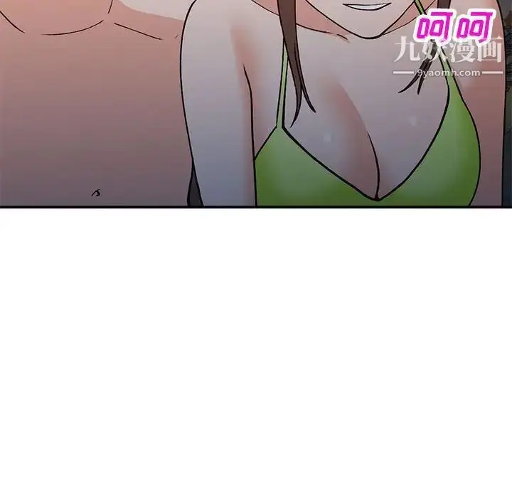 漫画《小镇上的女人们》第37话第55张图
