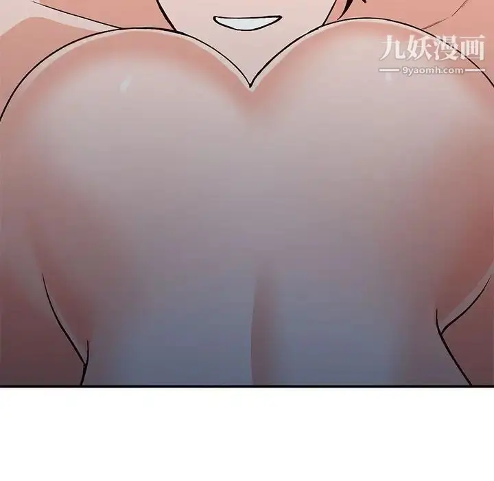漫画《小镇上的女人们》第37话第59张图