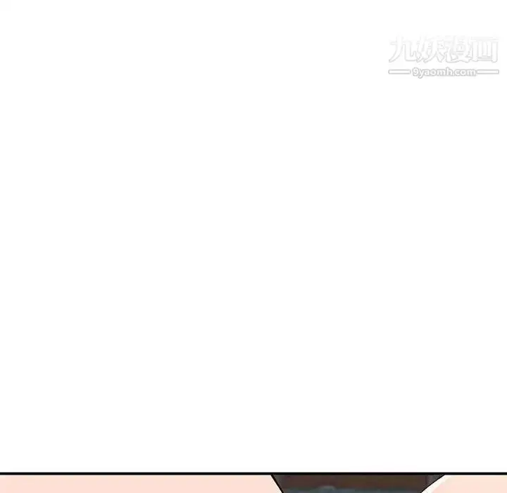 漫画《小镇上的女人们》第37话第60张图