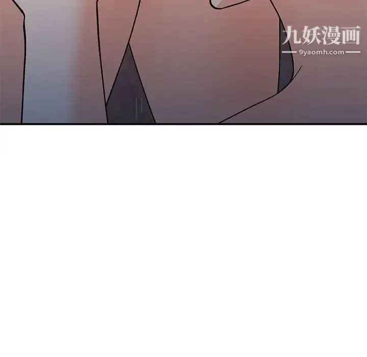 漫画《小镇上的女人们》第37话第64张图