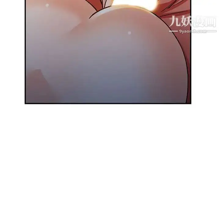 漫画《小镇上的女人们》第37话第90张图