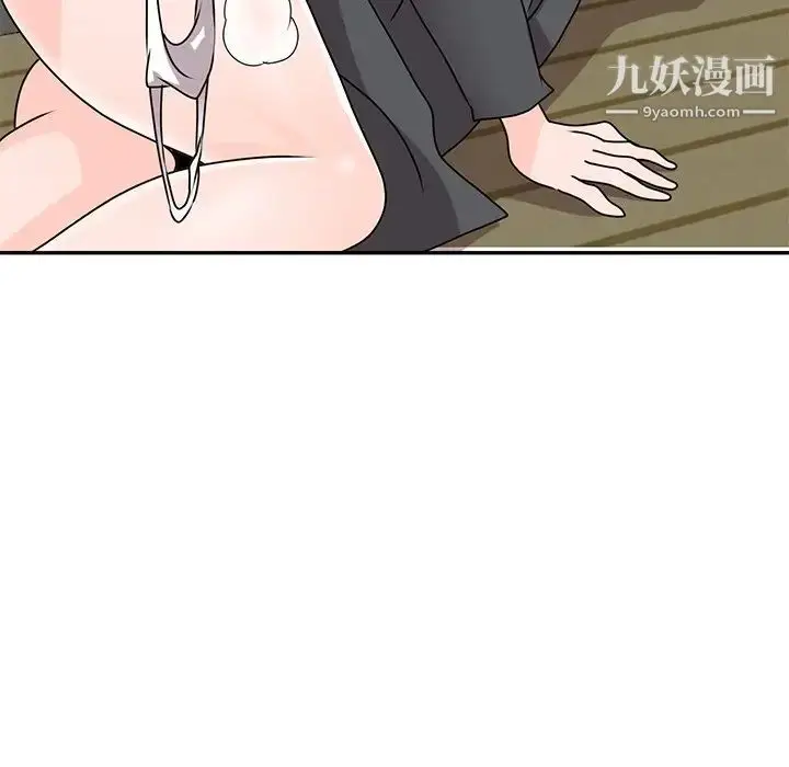 漫画《小镇上的女人们》第45话第116张图
