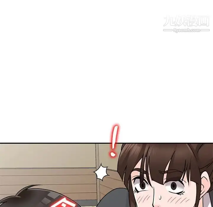 漫画《小镇上的女人们》第45话第122张图
