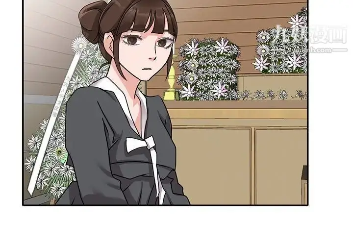 漫画《小镇上的女人们》第45话第2张图