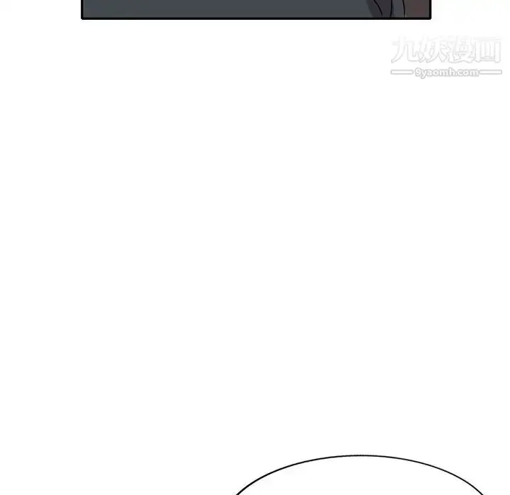 漫画《小镇上的女人们》第45话第23张图