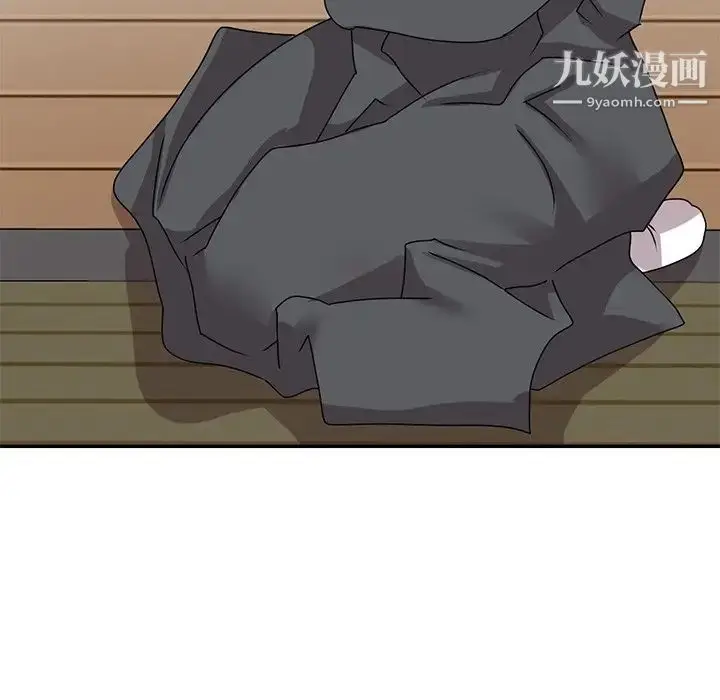 漫画《小镇上的女人们》第45话第37张图