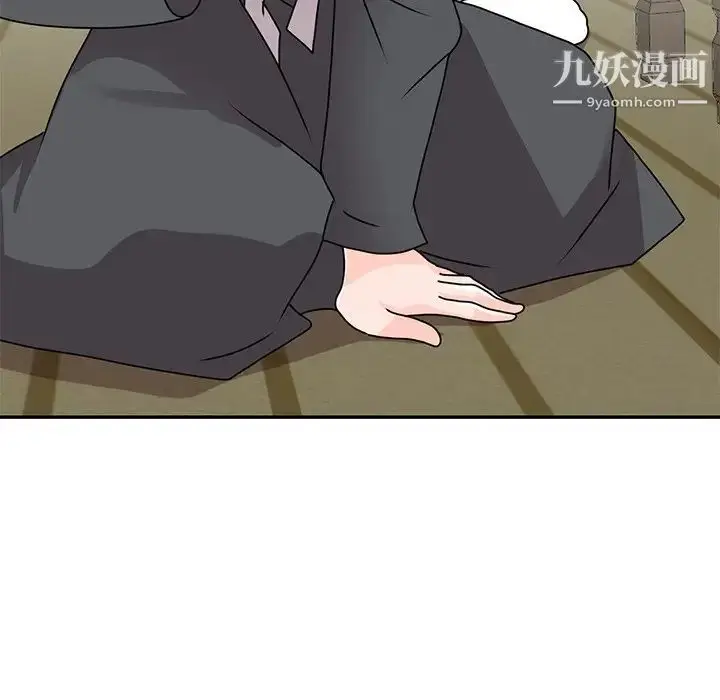 漫画《小镇上的女人们》第45话第76张图
