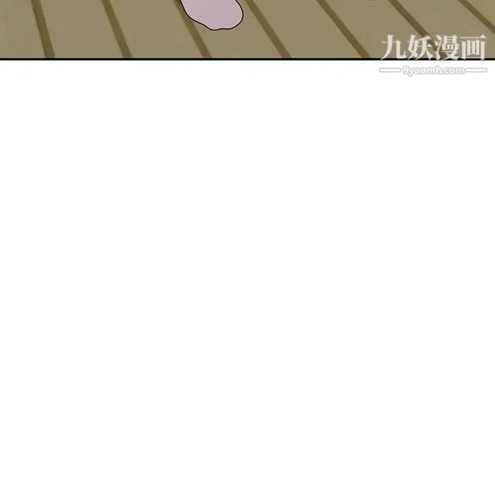 漫画《小镇上的女人们》第45话第90张图