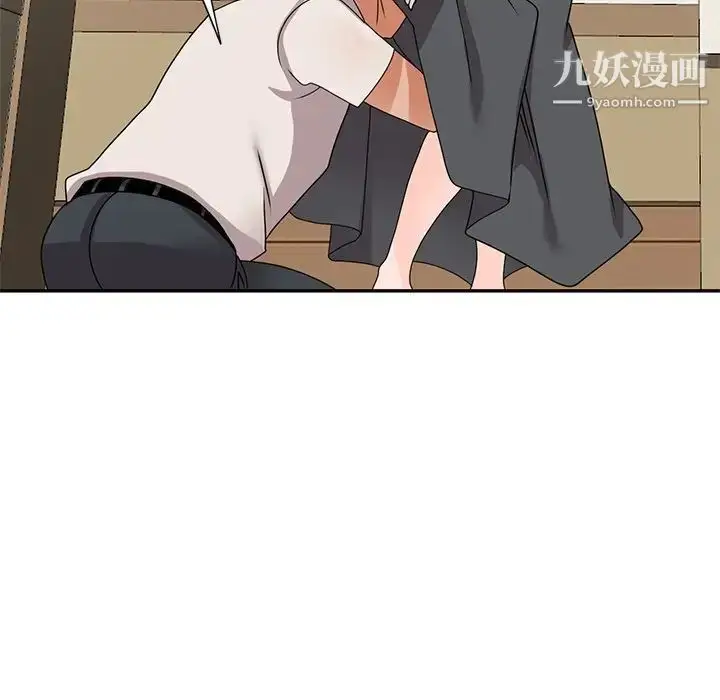 漫画《小镇上的女人们》第45话第97张图