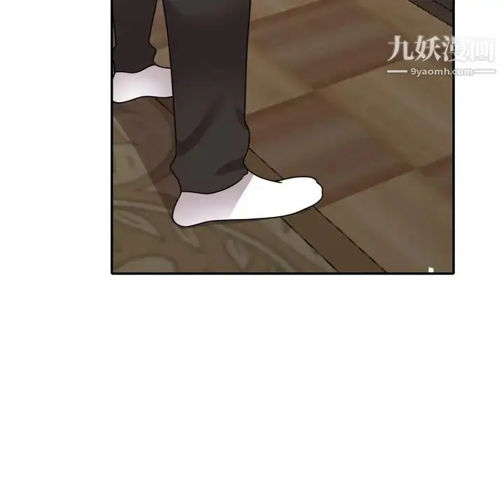 漫画《小镇上的女人们》第47话第136张图