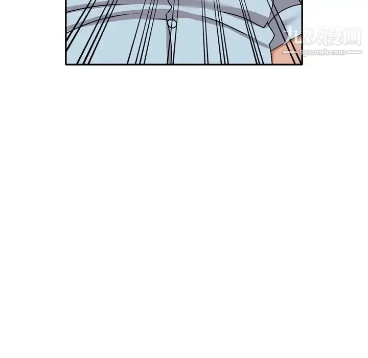 漫画《小镇上的女人们》第47话第35张图