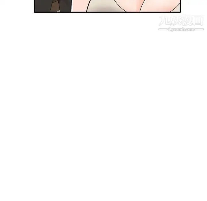 漫画《小镇上的女人们》第47话第40张图