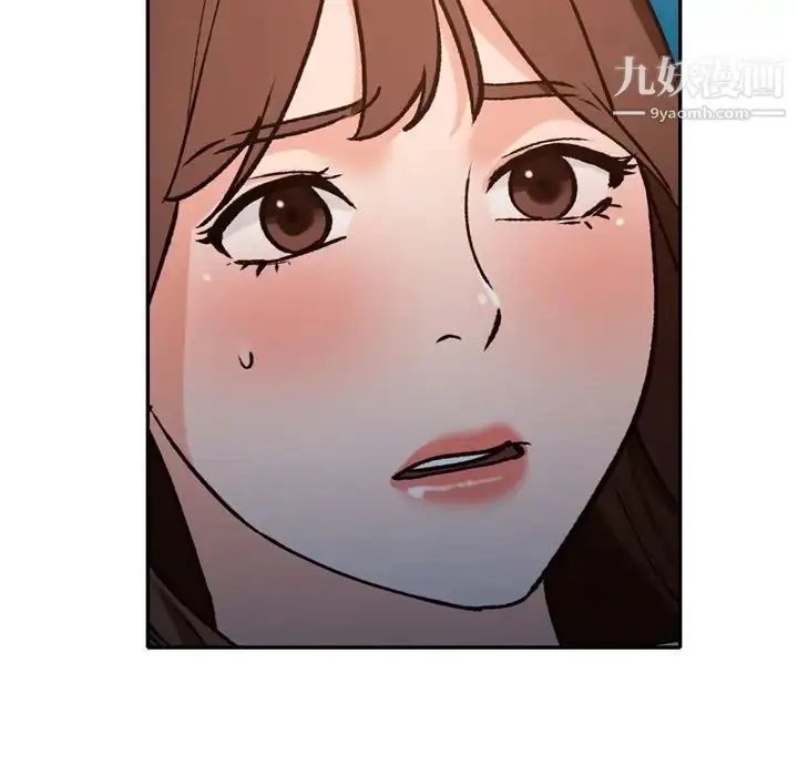 漫画《小镇上的女人们》第47话第5张图