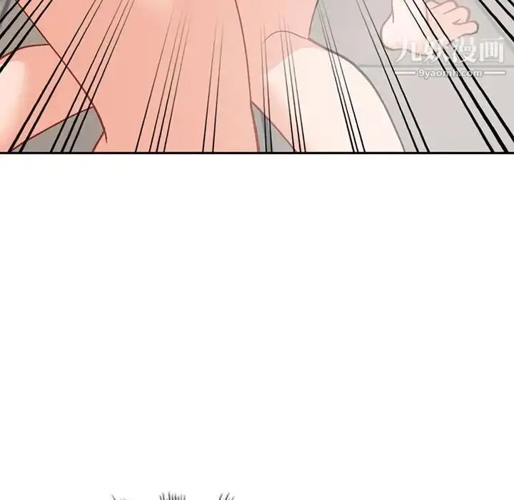 漫画《小镇上的女人们》第31话第106张图
