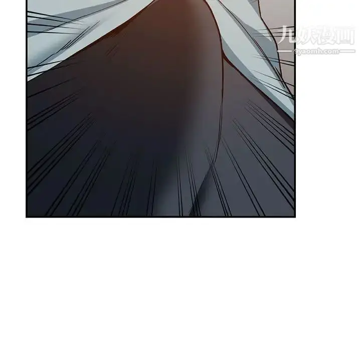 漫画《小镇上的女人们》第31话第12张图
