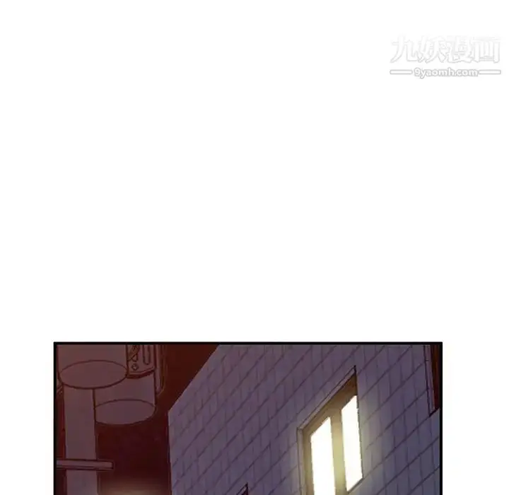 漫画《小镇上的女人们》第31话第144张图