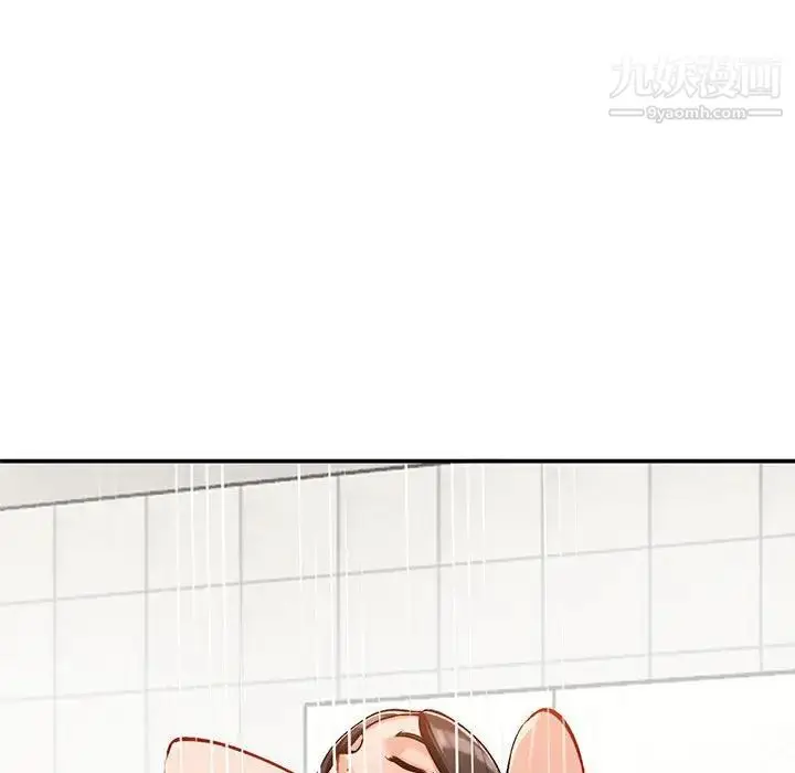 漫画《小镇上的女人们》第31话第16张图