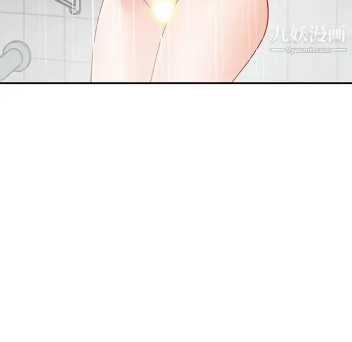 漫画《小镇上的女人们》第31话第18张图