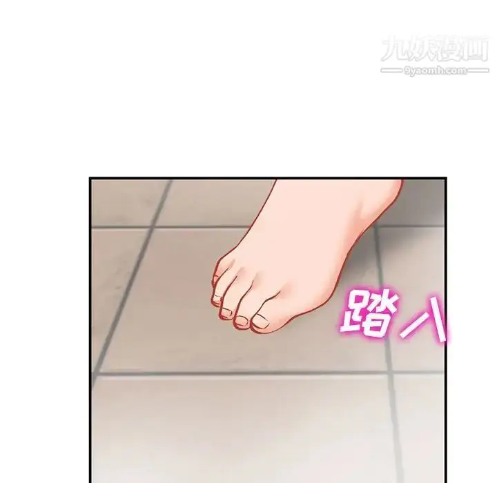 漫画《小镇上的女人们》第31话第19张图